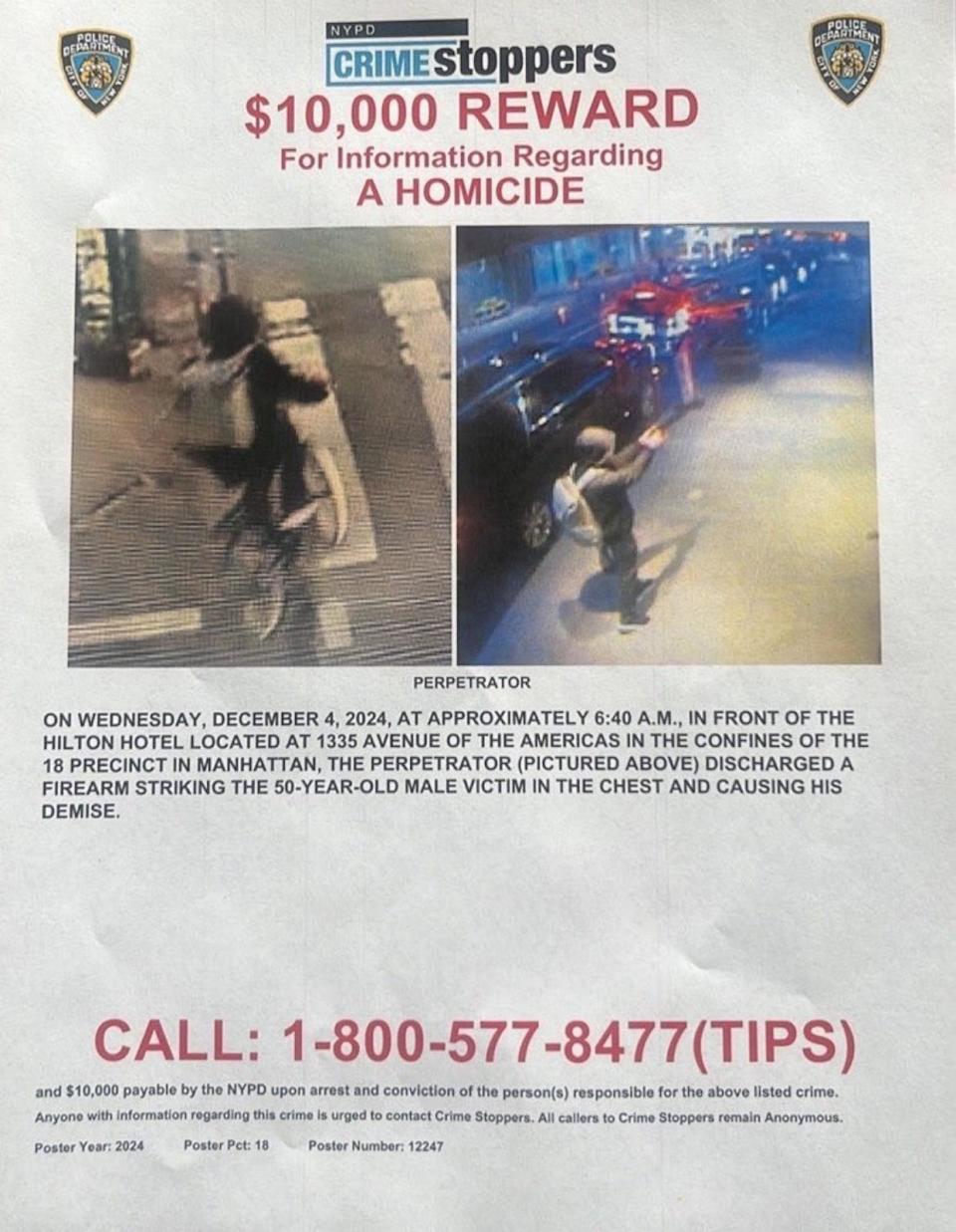 PHOTO: Police have released photos of a suspect wanted in the fatal shooting of UnitedHealthcare CEO Brian Thompson. (NYPD)