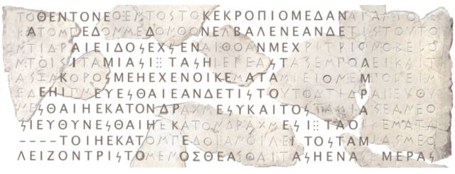 With the help of Ithaca, classicists were able to restore the damaged inscription related to the Acropolis of Athens.