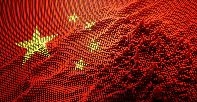 Chinese Flag with Digital Matrix - Innovation Concept - Digital Tech Wallpaper - 3D Illustration