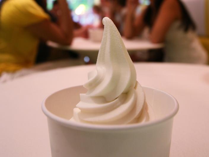 Frozen yogurt