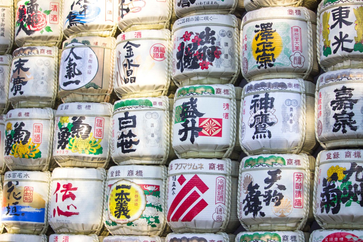 Sake barrels in Japan